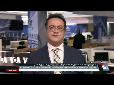 خبر