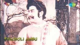 Thacholi Ambu | Nadapuram Palliyile song