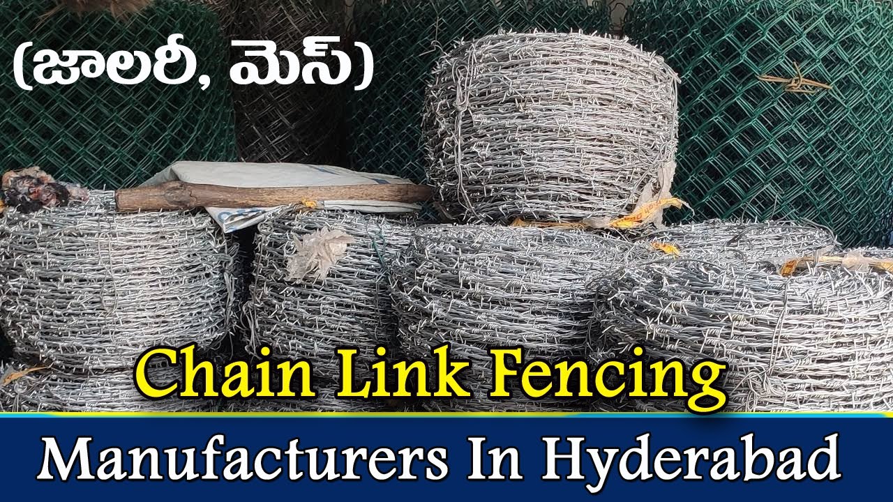 Chain Link Fencing Materials In Hyderabad Low Cost Agricultural Fencing Money Mantan Tv Youtube Chain Link Fencing Materials In Hyderabad Low Cost Agricultural Fencing Money Mantan Tv Youtube