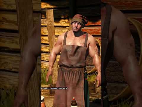 Вы Тоже Замечали Этот Момент В Ведьмаке Shorts Ведьмак Мемы Игры Witcher Geraltofrivia