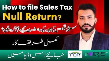 File Zero Sales Tax Return in 2024 | Null Sales Tax Return | Iris 2.0
