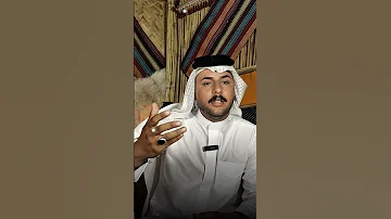 لا تشاهد وترحل دعنا نرى لك اثرا طيبا 