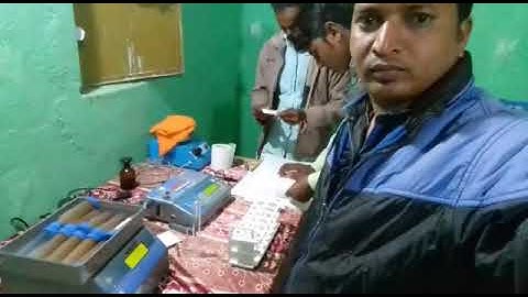 Soil testing lab Bamhni(1)