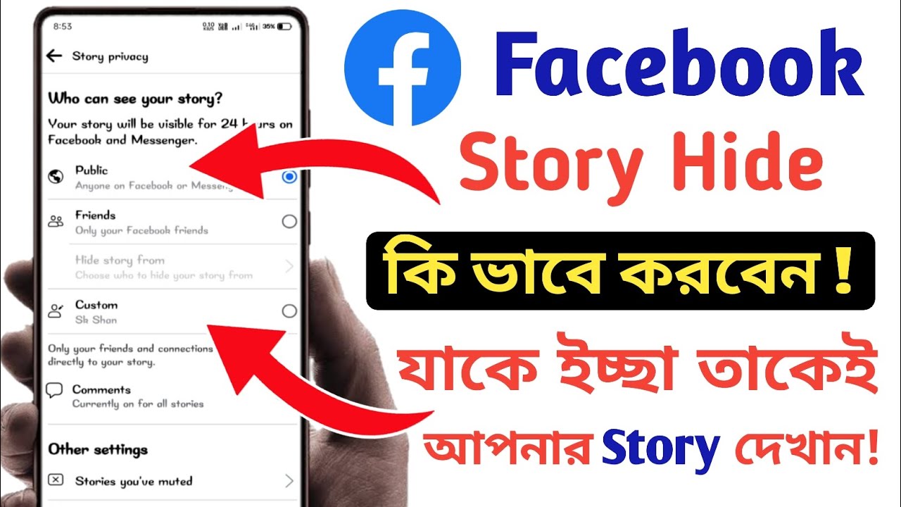 How To Hide A Fb Story From Someone