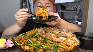 Seasoned Cockle, Cockle Bibimbap, Pork Belly Mukbang eating