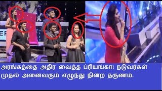 அரங்கத்தை அதிர வைத்த ப்ரியங்கா! நடுவர்கள் முதல் அனைவரும் எழுந்து நின்ற தருணம்.