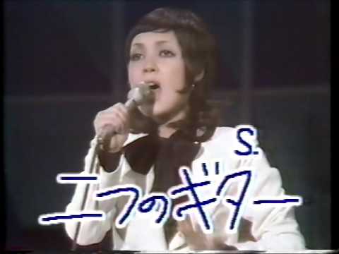 小山ルミ 二つのギター 1971 Vinyl Discogs 小山ルミ 二つのギター 1971 Vinyl Discogs