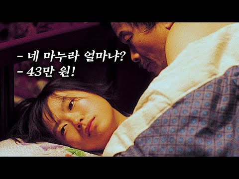 남녀성비가 9:1인 중국변방 마을, 아들을 낳기 위해 자행되는 충격적인 범죄행각들