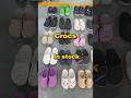 Crocs, Crocs, in stock.High quality. Competitive price.#Usedshoes #Secondhand#wholesalefactory#crocs