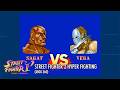STREET FIGHTER 2 HYPER FIGHTING: SAGAT VS VEGA (XBOX 360)