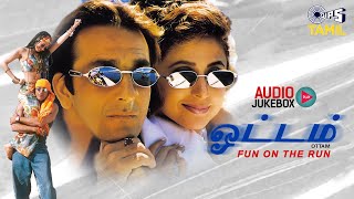 Ottam Movie Songs - Audio Jukebox | Sanjay Dutt, Urmila | @ARRahman | Daud Tamil Songs | Tamil Hits