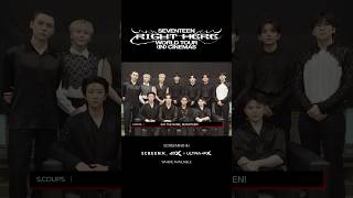 SEVENTEEN RIGHT HERE（IN）CINEMAS ステッカー40枚 SEVENTEEN [RIGHT HERE] WORLD TOUR IN CINEMAS
