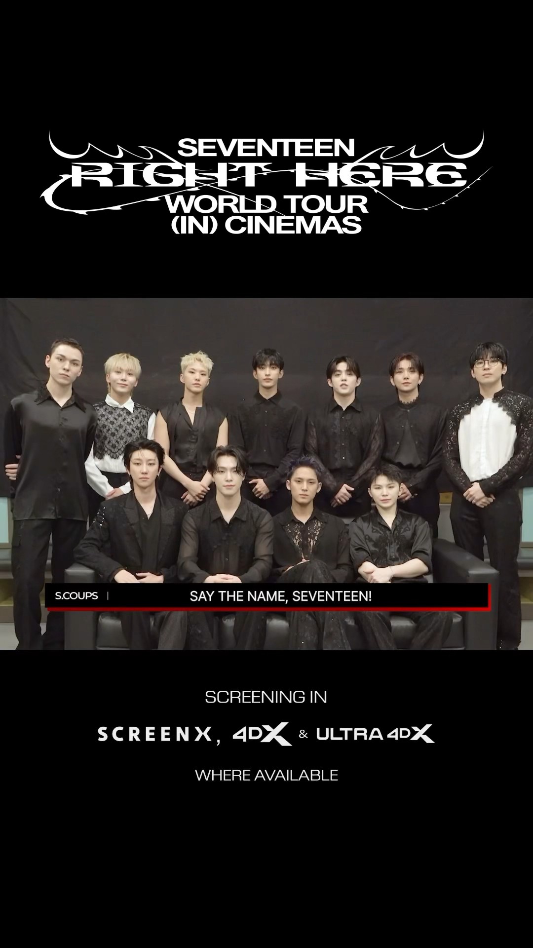 SEVENTEEN [RIGHT HERE] WORLD TOUR IN CINEMAS Announcement? #SEVENTEEN#세븐틴#SVT_RIGHT_HERE_IN_CINEMAS
