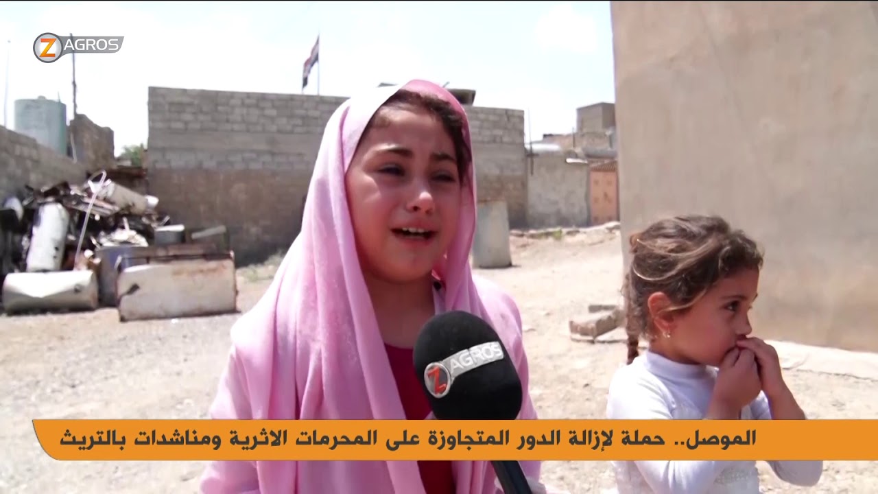 #الموصل.. حملة لإزالة الدور المتجاوزة على المحرمات #الاثرية ومناشدات بالتريث