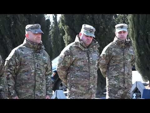 თავდაცვის ძალების წარმომადგენლებმა არჩილ ტატუნაშვილის ხსოვნას პატივი მიაგეს