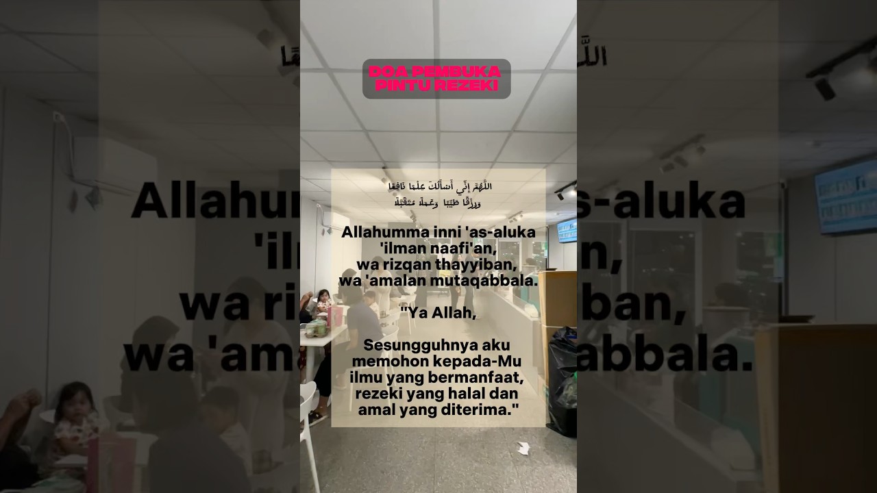 Doa pembuka pintu rezeki #shopeegrosiranakku