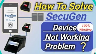 How To Solve Secugen Hamster Pro 20 Not Working Problem ! screenshot 4