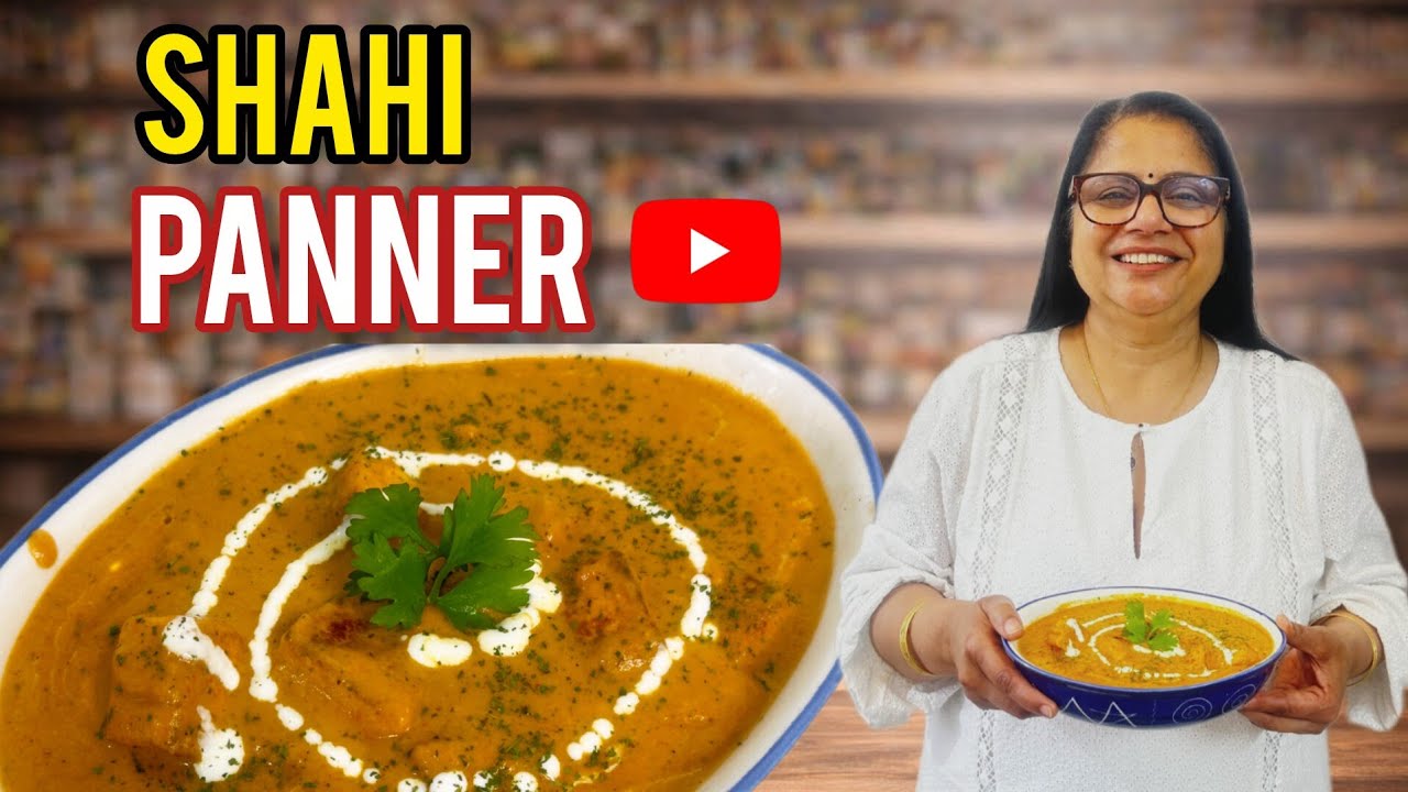 Shahi Paneer Recipe | Restaurant Style Shahi Paneer at Home | Creamy & Rich Mughlai Curry