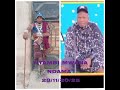 NTAMBI MWANA NDAMA JIGUSHILAGA UJUMBE WA NDAMO BY DEVI STUDIO 