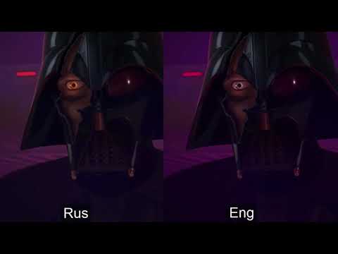 Star Wars Rebels "Почему в русском дубляже изменили цвет глаз?"