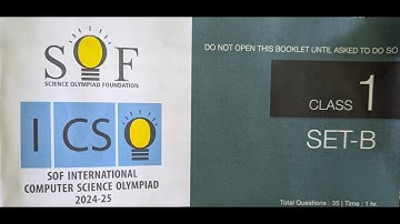 #SOF#ICSO#NCO#class#1#computer#science#olympiad#previous#year#question#paper#2024#2025#2026#