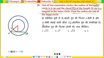 Out of two concentric circles, the radius of the outer circle is 6 cm and the chord PQ of the length