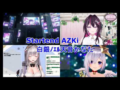 【ホロライブ】歌姫によるStellar Stellar合唱【４画面】