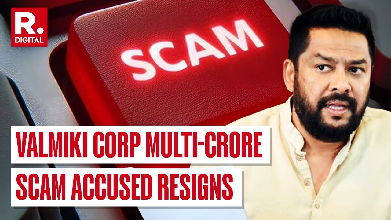 Karnataka Multi-Crore Scam: Accused Minister B Nagendra Tenders Resignation