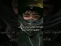 اتفق اول فيد الي صعدوو بنات