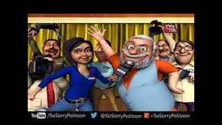 So sorry Modi after being PM of india but its subtitled.