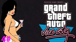 Прохождение GTA Vice City на Android 4# Мятеж