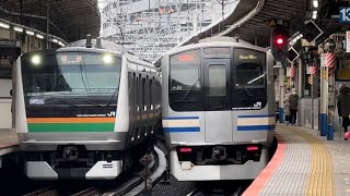 横須賀線 e217系y130編成 y22編成 横浜駅出発シーン 回送電車と並びました！