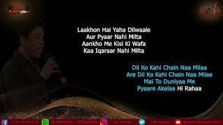 Video thumbnail of "Lakhon hai Yahan Dilwale Aur Pyar Nahin Milta - Biswajeet, Babita, Kismat , Mahendra Kapoor, BKC"