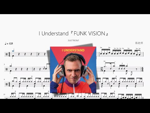 I Understand『FUNK VISION』 - Jost Nickel