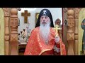 Гениальный Учитель Русской Церкви.