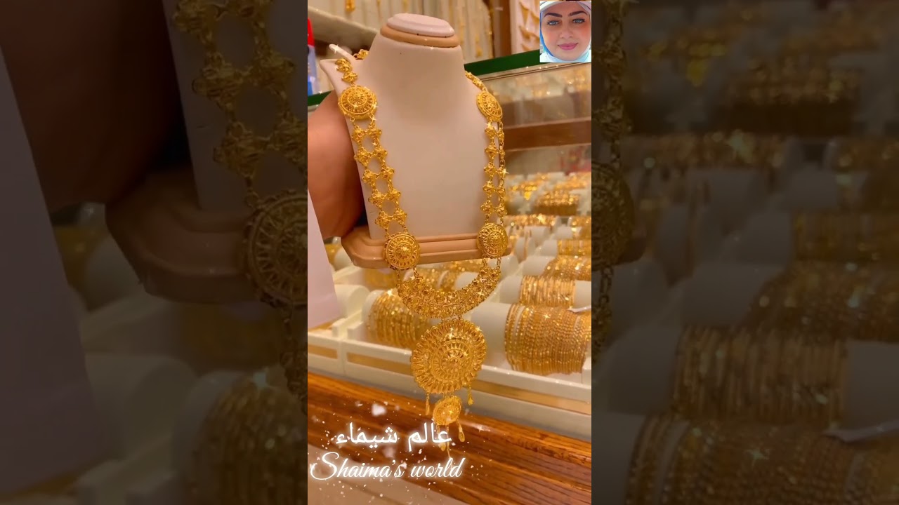 كرسى جابر ذهب خليجي فاااخر عيار21