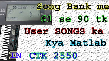 user songs in Casio CTK 2550