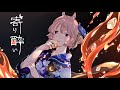 【#歌ってみた / #オリジナルMV】寄り酔い / 想有ぱか【#Vtuber】