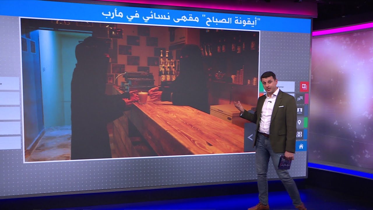 للنساء فقط: نظرة داخل أول مقهى نسائي في مأرب في اليمن