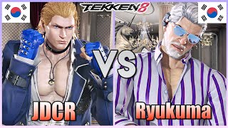 Tekken 8 ▰ JDCR (Steve Fox) vs Ryukuma (Victor) ▰ Ranked Matches!