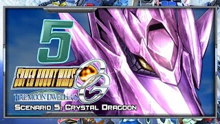 Super Robot Wars OG Moon Dwellers - Walkthrough - Scenario 5A (Earth) [Crystal Dragoon]