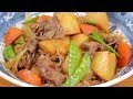 Nikujaga Recipe (Beef and Potatoes Stewed in Savory Soy Sauce Based Dashi Broth) | Cooking with Dog