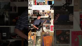 Bassline of The Day: Coffee \u0026 TV  by Blur #shorts #blur