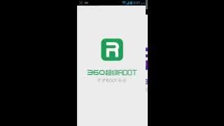 Como Rootear Tu Android Con 360 Root screenshot 4