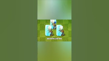 Plants vs zombies fusion 3.0.1v #pvz #pvz2 #pvzmodmenu #pvzfusion #zombie