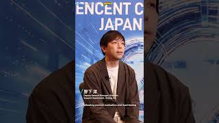 Aiming Inc. , Customer Success Story丨Play Well, with Tencent Cloud