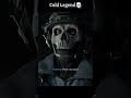 This 2-second Ghost reply gave me chills🥶💀#ghost #codmw2 #codmw