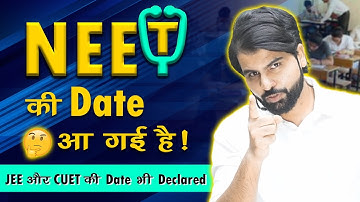 NEET & JEE dates Announced ! @NEETkakaJEE #abksir #abhimanyusir