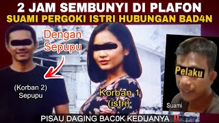 KECURIGAAN TERBUKTI‼️ SUAMI PERGOKI ISTRI HUBUNGAN BAD4N DENGAN SEPUPU DI SIANG BOLONG