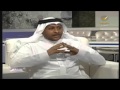 برنامج سيدتي